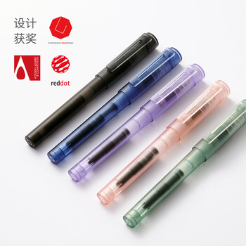 KACO百锋钢笔小学生3-6年级可换墨囊成人练字钢笔EF笔尖PP盒装搭配墨囊吸墨器 紫色/磨砂紫（紫霞）