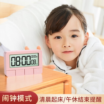 得力(deli)多功能电子计时器闹钟 磁吸厨房烘焙定时器提醒器 学生练习考试时间管理 粉色8841