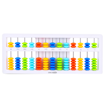 得力(deli)儿童算盘二年级下 7珠13档小学生教学算盘珠心算数学加减法教具教材同步 学生开学文具生日礼物 得力(deli)儿童算盘二年级下 7珠13档小学生教学算盘珠心算数学加减法教具教材同步 学生开学文具生日礼物