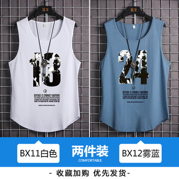 以纯冰丝短袖t恤男士背心夏季薄款潮流无袖运动篮球健身速干衣服体恤v