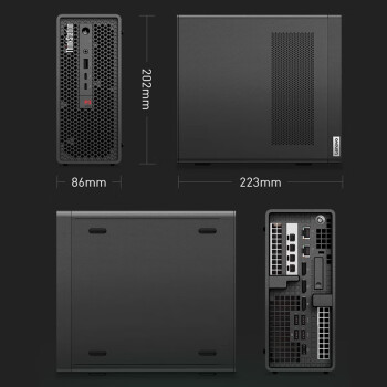 联想（ThinkStation）P3 Ultra图形工作站渲染建模深度学习 I9-13900 64G 1T+2T 2.5机械  RTXA2000 12G 定制