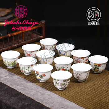 清朝青花瓷器价格报价行情- 京东
