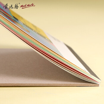 【全网低价】蒙玛特(Mont Marte)色粉纸a5 色粉笔画画纸学生油画棒彩铅绘画纸 带加厚底板绘画本蜡笔画画本MSB0053美术写生