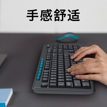 罗技（Logitech）无线键盘鼠标套装 全尺寸家用商务办公键鼠套装 带无线2.4G接收器 MK275 黑色