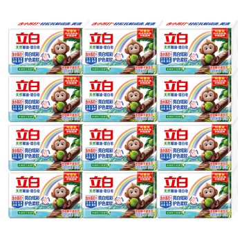 立白天然椰油小苏打增白皂肥皂 200g*12块 去黄去渍肥皂柔软铃兰香