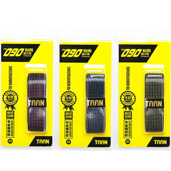 TAAN泰昂羽毛球手胶双层吸汗带专利款3条装TW090黑蓝+黑莹黄+黑莹粉 TAAN泰昂羽毛球手胶双层吸汗带专利款3条装TW090黑蓝+黑莹黄+黑莹粉