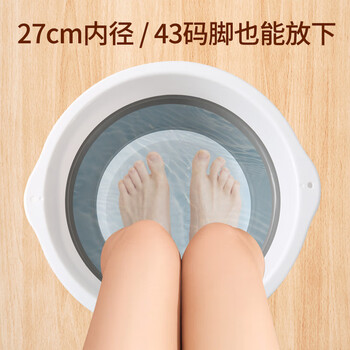 百家好世 家用泡脚桶可折叠水桶足浴盆塑料按摩洗脚盆加高盆子加厚