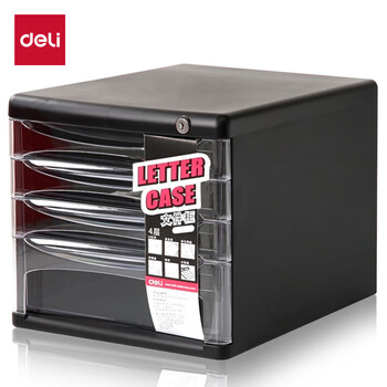 得力(deli)4层带锁手拉办公桌书桌桌面收纳盒文件柜收纳柜抽屉式储物柜资料柜带索引标签试卷学科分类黑色 得力(deli)4层带锁手拉办公桌书桌桌面收纳盒文件柜收纳柜抽屉式储物柜资料柜带索引标签试卷学科分类黑色