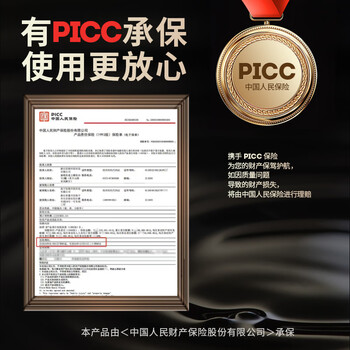 京倍前置过滤器智能全自动冲洗反冲洗40微米6T/H大流量无需手动家用全屋自来水净水器防冻家电 京倍前置过滤器智能全自动冲洗反冲洗40微米6T/H大流量无需手动家用全屋自来水净水器防冻家电