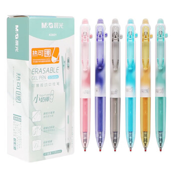 晨光（M&G）小奶棒热可擦中性笔0.5mm易擦魔力擦笔磨檫可擦笔芯AKPK0601B2晶蓝6支