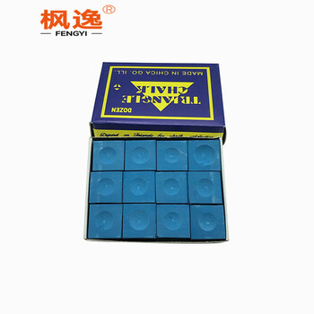 枫逸 台球巧克粉油性擦粉黑八九球杆枪粉巧克壳粉 三角牌1盒