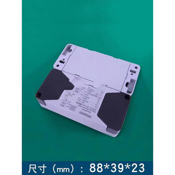 开尔照明LED驱动无低频闪电源6W/8W/10W/12W/14W/18W 8W- 0.2A/30-40V 