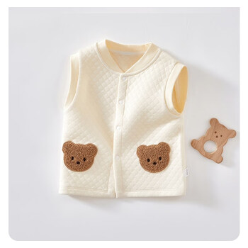 迪士尼贝蒂婴儿马甲春秋冬季男女宝宝夹棉保暖背心新生儿童坎肩外穿