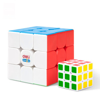 得力(deli)55mm+30mm3阶魔方套装三阶竞速比赛专用魔方男女孩益智趣味DIY玩具六一儿童节礼物男女孩 得力(deli)55mm+30mm3阶魔方套装三阶竞速比赛专用魔方男女孩益智趣味DIY玩具六一儿童节礼物男女孩