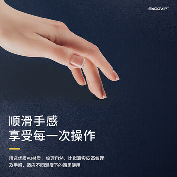 宜适酷（EXCO）80x40鼠标垫大号办公桌垫 防水皮革书桌垫写字垫电脑垫子键盘皮质桌布垫双面游戏垫 蓝和黄3762