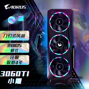 技嘉显卡哪个国家的?不防看看这几款
