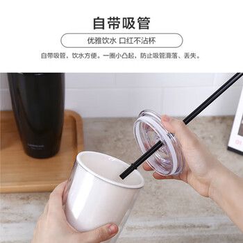 乐扣乐扣（LOCK&LOCK）双层吸管塑料杯学生上班族夏日大容量畅饮便携水杯750ML黑色 