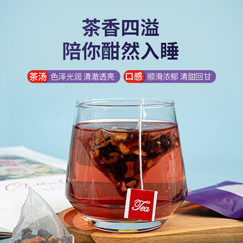 同仁堂(TRT)人参酸枣仁百合茯苓茶160g/盒 同仁堂(TRT)人参酸枣仁百合茯苓茶160g/盒