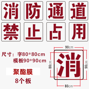 镀锌铁板价格报价行情- 京东