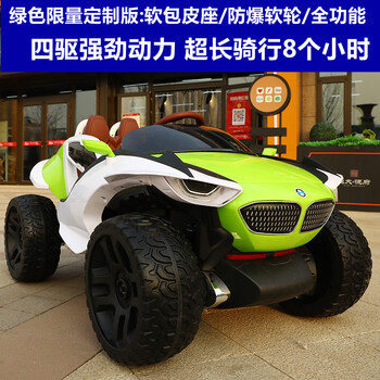 儿童电动汽车四轮越野车小孩110岁遥控摇摆玩具汽车可坐双人童车绿色