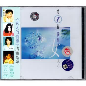万芳cd价格报价行情- 京东