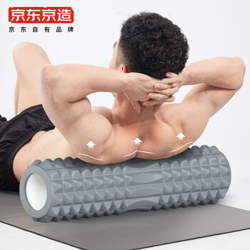 京东京造 双浮点泡沫轴瑜伽柱 泡沫滚轴 放松肌肉滚筒滚背神器 狼牙按摩棒