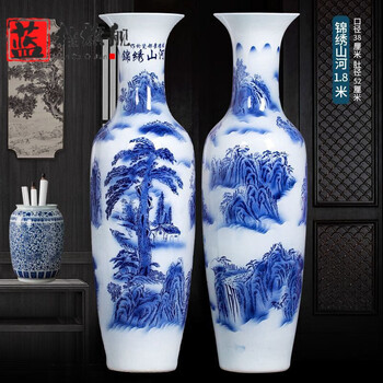 蓝色瓷花瓶型号规格- 京东