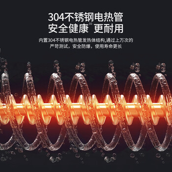 钻芯管线机家用壁挂式3秒速热饮水机净水器伴侣智屏数显冷热两用 象牙白【冰热款】