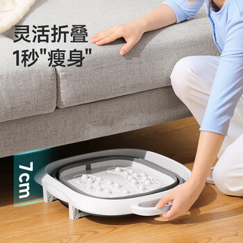 美丽雅可折叠泡脚桶39cm1个15L家用便捷成人小腿洗脚盆按摩足浴加厚塑料