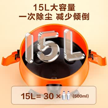 海尔（Haier）桶式吸尘器家用开荒美缝干湿吹大容量大吸力大功率吸水机小型清灰吸毛吸灰尘器HZ-T615 开荒优选