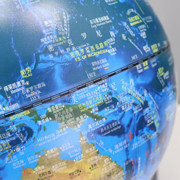 FUNGLOBE地球仪朋宸滚珠海沟款25cm学生用充电中号儿童AR益智启蒙初中生办公室台灯教师节玄关摆件生日礼物