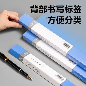 得力（deli）10个装A4金属双强力夹硬文件夹 插页袋/资料册/票据活页合同标书文件夹收纳办公学习用品PE106-T10