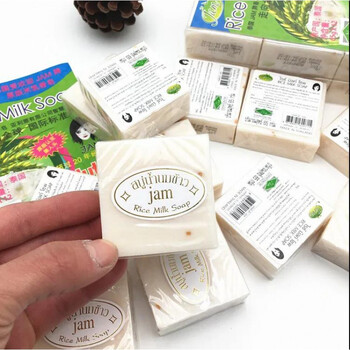 泰国大米皂手工牛奶一洗白香米香皂洗脸洁面沐浴洗澡清洁控油去角质