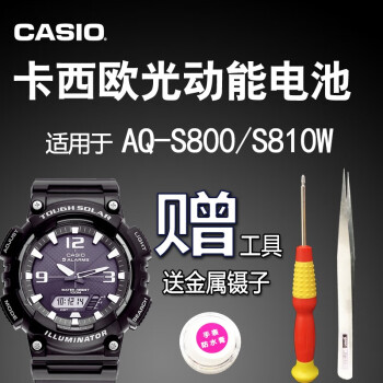 casio5208新款- casio52082021年新款- 京东