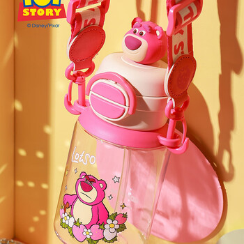 杯具熊（BEDDYBEAR）双饮儿童水杯耐高温塑料杯便携大容量学生吸管杯子680ML草莓熊