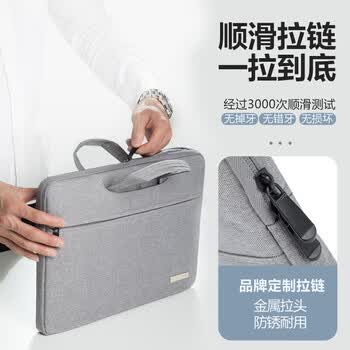 VICTORIATOURIST笔记本电脑包手提15.6-16英寸公文包苹果华为联想小新pro内胆包