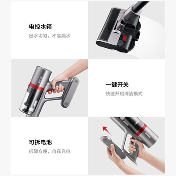 苏泊尔VCS64M-C12吸尘器靠谱吗？体验一说真实感受