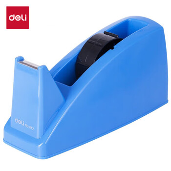 得力(deli)大号胶带座切割器封箱器(胶带宽度 ≤24mm) 蓝色812 得力(deli)大号胶带座切割器封箱器(胶带宽度 ≤24mm) 蓝色812