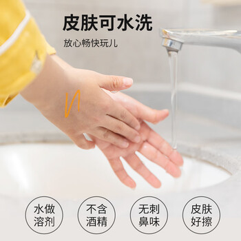 马可（MARCO）拉菲尼阀门式24色丙烯马克笔防水颜料水彩荧光记号儿童学生小孩亲子绘画礼盒开学礼美术写生水彩笔