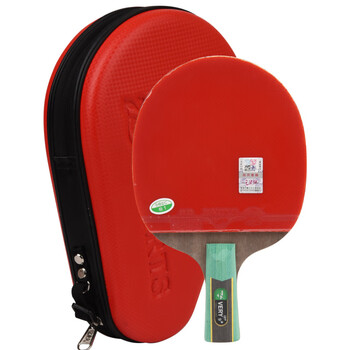 729 乒乓球拍直拍 9星九星VERY碳素兵乓球拍短柄全能型