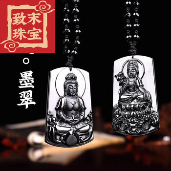 英】2146 時代 翡翠小佛3件 中国美術 朝鮮 砡製品 石彫 仏 彫刻