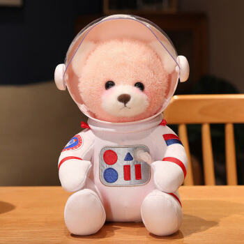 宇航员小熊情侣头像图片