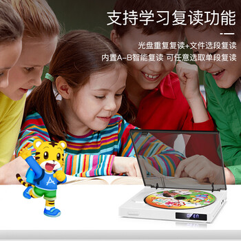 先科（SAST）dvd播放机cd影碟机高清HDMI光盘VCD光驱台式便携播放器支持USB音乐