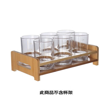 品喻（PINYU）白酒杯二两描金刻度玻璃酒杯高档家用酒店饭店啤酒杯酒具套装6个