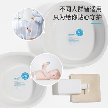 CHAHUA茶花 抗菌塑料盆31.3cm单只洗脸盆子儿童洗脚盆成人内裤洗衣盆 CHAHUA茶花 抗菌塑料盆31.3cm单只洗脸盆子儿童洗脚盆成人内裤洗衣盆
