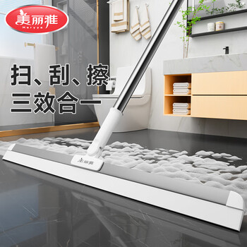 美丽雅魔术扫把50cm家用扫水拖把刮硅胶地板刮水器卫生间扫头发扫地浴室