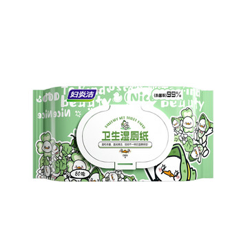 妇炎洁湿厕纸80抽*5包+10抽*5包家庭实惠装男女士专用湿巾擦屁屁洁厕