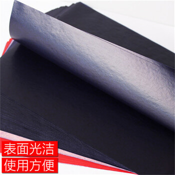 晨光办公复写纸蓝色复印纸48k双面复写纸色泽柔和不沾手透蓝纸薄型复刻纸过底纸48k100张 APYVA608  5本装