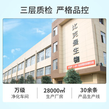 LABSHARK 洗耳球实验室小号中号橡胶硅胶吹气吹灰球皮老虎移液管吸耳球 橡胶洗耳球60ml中号