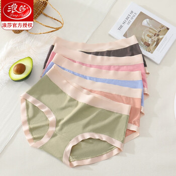 莫代尔夏季薄款大童纯棉抗菌裆无痕短裤女孩三角裤五条装齐5色l6590斤
